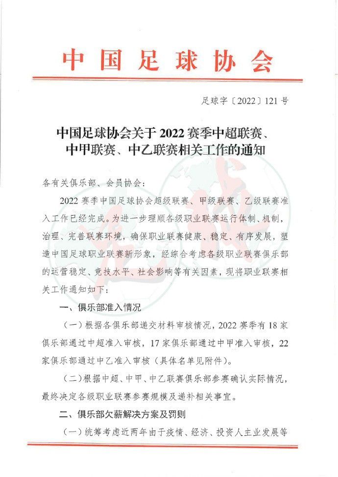 叶辰一个人走在街上，心中百感交集。